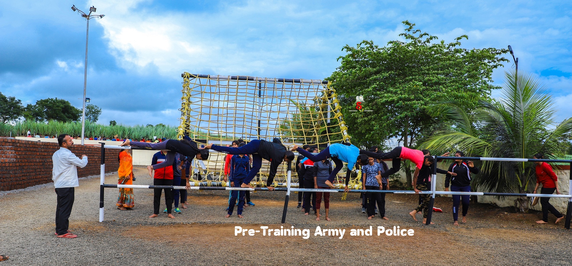 adharsh-career-academy